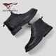 Septwolves Herrenschuhe Martin Stiefel Herren Winter Neue rutschfeste, verschleißfeste High-Top-Lederschuhe Britischer Stil echtes Rindsleder Outdoor-Arbeitsschuhe für Herren Schwarz Standard-Lederschuhgröße 40