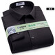Hengyuanxiang Camisa antibacteriana Hombres con Fleece Winter Free Free Integrated Integrated Fleece Hombres de manga larga formal de manga larga 9922R Gray-Brown [Volana integrada cálida sin secciones] 42 [sugerido 165-180Jin [Jin equivale a 0.5 kg]]]