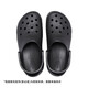 crocs Crocs thick-soled cloud hole shoes outdoor 206750 Black-001 37/38 (240mm)
