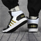 阿迪达斯 （adidas）男鞋篮球鞋2024春季新款运动鞋耐磨缓震防滑百搭实战战靴EG4245 GZ4856 41