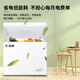 CHIGO 330L household freezer small and medium-sized refrigeration-freezer conversion freezer commercial large-capacity fresh-keeping single-temperature horizontal refrigerator energy-saving and low-noise first-class energy efficiency first-class energy efficiency nationwide joint guarantee 228L