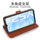Ajunkeko vivoy52s mobile phone case flip leather case V2057A protective silicone case BBK y52s shell Yawu2S full-inclusive anti-fall protection leather case brown [vivoY52s] + full-screen tempered film + lanyard