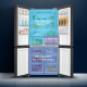 
Haier refrigerator 655 liter cross-double door first-level frequency conversion energy-saving air-cooling frost-free dry wet separate storage touch display screen BCD-655WGHTD9DG9U1