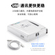 
WYUAN 13.56MHz high frequency RFID reader and writer contactless IC white card NFC card reader M1 card issuer development version RC200U-15693