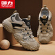 Chaussures de papa guerrière hommes polyvalents chaussures pour hommes décontractées sport chaussures de course hommes 3891 Couleur de sable / noir 44