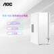 AOC Rongguang 920 Host de oficina comercial de escritorio de computadora (12a generación i5-12400f 16G 512G 4G Teclado de pantalla separado) 23.8 pulgadas