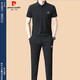 Pierre Cardin High-End-Kurzärärt-T-Shirt für Herren Mulberry Silk Casual Sportanzug Hosen lässig Sommereis. Seiden zweiteiliger Set 830 Marineblau 2xl 180 [Empfohlenes Gewicht 150-165 Jin [Jin ist gleich 0,5 kg]]
