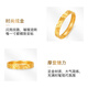 Ming brand jewelry pure gold gold crushed ice ring gift for women AFM0318 labor cost 300 pure gold ring No. 10 about 3.84 grams