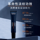 L'Oreal (l'Oreal) crema para los ojos para hombres Patrón de ojo de iluminación anti-wrinking Líneas finas bolsas de ojo círculos de ojo negro.