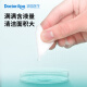 Kangaroo Doctor Alcohol Cotton Pads 75% Medical Alcohol Disinfection Cotton Pads Wet Wipes 50 Pieces Sterile Individually Packaged Insulin Injection Thermometer Toy Tableware Disinfection Single Product