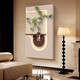 
Hydroponic green plants cream style porch decoration painting sandstone three-dimensional entrance corridor corridor hanging painting living room wall light painting 80*160 multi-layer three-dimensional sandstone + glass vase + imitation 14757 power bank remote control [Send power bank - no need