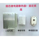 勇喜傲美格尔MGR-1D4850/D48150/10-150A单相固态继电器直流控交流DC-AC MGR-1 D4840