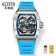 
Bugatti (BONEST GATTI) watch men's mechanical watch fully automatic hollow German luminous waterproof 2023 wine barrel men's watch gives boyfriend gifts Abyss Black BG9901-A4