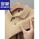 Camiseta de manga corta para hombres de Romon Summer Camiseta de algodón bordado de algodón Base Base Base Base Media manga Top Men Militar Green 9903 Modelo de imagen principal 3xl [Peso sugerido 170-190Jin [Jin iguala 0.5 kg]]]