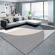 Yonghuan Carpet Living Room 2024 New No-Washable Rubber Sofa Floor Mat Bedroom Feeling Home Light Luxury Waterproof Tea Table Blanket Simple No. 15601 1 piece 140*200CM (no hair loss or color fading)