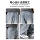 Cotton American high street retro jeans men spring and autumn casual loose straight tilt versatile long pants men 9901 nostalgic blue regular L
