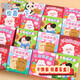 Benben Beibei (BE BE BE) Tugboat blind box student surprise blind box car gypsum blind box kindergarten prize New Year gift blind bag gift Tugboat blind box [10 boxes]