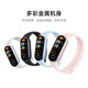 小米手环9/9NFC/9Pro/手环10陶瓷特别版智能运动健康防水手表血氧睡眠心率监测官方旗舰送男友送女友 小米手环9 黑色【NFC版】