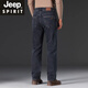 JEEP SPIRIT high-end jeans for men straight loose 2024 spring and autumn new middle-aged large size deep crotch winter thickened men's pants new black 679 thick 30