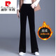Piercardan Gold Velvet Glockenbodenhose für Frauen 2024 Herbst- und Winterhoch-Taille schlank lose Lose Lose Lose Locker Draping Micro-Flare, die neun-Punkte-Hosen plus Samt 3886 Schwarz eingedickte Hosen s [80-95jin [Jin gleich 0,5 kg]]