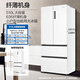Haier Feast 510-liter French-style multi-door refrigerator large-capacity white first-class energy-efficiency air-cooled frost-free refrigerator for home use BCD-510WGHFD59WVU1 20% national subsidy