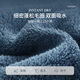Kangerxin [Hilton Square Scarf Gift Box] Class A pure cotton towel 3 pack high-end household couple set face wash towel gray green blue gift box set square scarf three pack (42*40cm*110g)