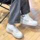 Chaussures féminines Nike Nouveau AF1 White and Purple Force Force One Lightweight et polyvalent bas Top non glissé Les chaussures de planche à usure de usure Sports Chaussures décontractées IB3881-001 Blanc et vert 35.5