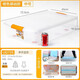 IRIS (IRIS) bed storage box extra large flat children's toy finishing box plastic storage box quilt clothing finishing box silk orange/medium [UG725] length 72.5 width 45 height 16.5