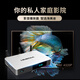 HAIMEDI Q5 Sixième génération 8K Player haute définition réseau Blu-ray Disk Disk Player TV Box Intelligent Network Set-top Box 0 Ads Free Watching TV Q5 Sixth Generation + 4T Hard Disk Set (Ressources couplées)