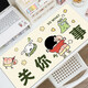 
Long mouse pad Crayon Shin-shirt super large computer desk pad high-value keyboard pads dirt-resistant and washable students ZZ-2694/Shin Shin-shirt 100cm*50cm Thick 3mm