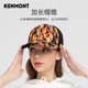 卡蒙（Kenmont）棒球帽女夏硬顶鸭舌帽透气网太阳帽防紫外线户外遮阳防晒帽3878 紫红色 均码 56cm-59cm