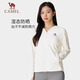 Camel (CAMEL) original yarn sun protection clothes for men spring and summer new ice-sensing cool and breathable outdoor sun protection skin coat for women 724BZ00004, camellia pollen, women L