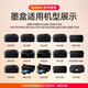 Canon PG840/CL841 Оригинальный чернильный картридж MG3680/3580/3180/MX478/538/398 Оригинал принтера PG -840 Black + Ink [можно добавить - около 2500 страниц]
