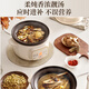 SUPOR electric stew pot, electric stew pot, electric casserole, soup pot, stew pot, bird's nest stew pot, porridge pot, electric cooking pot purple pottery 1.5L DG15YC685