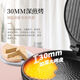 SUPOR electric baking pancake pancake pancake pancake pancakes support group purchase custom Camel color 848