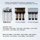 
Jin Oujia is suitable for Anjier water purifier filter element J2305-ROB8/J1205-R0B8CA4/A6/1105 full J2305-ROB8A/(ROB12A) full set