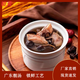 Guangming Guangzhou à la soupe mixée soupe instantanée commerciale légumes préfabriqués souple nutritionnelle