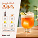 百加得（Bacardi）黑朗姆酒  mojito莫吉托基酒 洋酒 长岛冰茶 500mL 1瓶