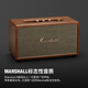 Marshall STANMORE III third generation home wireless Bluetooth 5.2 speaker subwoofer home art speaker brown