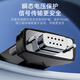胜为RS232转RS485转换器无源工程级串口通信协议转换器485转232双向互转DRS1105G