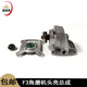 仁聚益定制配9523B角磨机头壳总成G10SF3100磨机9913铝头壳齿轮压板配件 9523B头壳总成