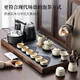 Shangyanfang Ru kiln tea set complete set with tea tray all-in-one automatic tea table kung fu tea maker complete set housewarming gift