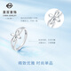 Caibai Jewelry Platinum Ring Pt950 Platinum Fashionable and Elegant Cross Flower Live Ring Price BJ Platinum Ring Approximately 3.25g