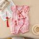 G.duck Little Yellow Duck Baby Clothes Summer Thin Chinese Style Cheongsam One-Moon One-Year-Old Dress Baby Girl Hundred Days Jumpsuit Red 66cm Size Recommended 3-6 Months 10Jin Jin is equal to 0.5kg -13Jin Jin is equal to 0.5kg