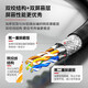 安普康AMPCOM万兆七八类网络跳线CAT7电竞无氧铜S/FTP双屏蔽CAT8工业超柔电脑网络跳线 【超柔】八类万兆双屏蔽 黑色 1.5米
