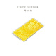 Chow Tai Fook Finance Yuan Fu Foot Gold Gold Bars Tabletas de oro (Tarifa de trabajo: 360 menos) EOF1098 Oro completo alrededor de 1.02 g