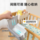 Babybett hängende Korb hängende Bett hängende Kinderbaby Bettkopf Zaun Windeln Aufbewahrung Wickelbeutel Hanging Bag Korb Perlenpulver