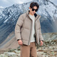 Carbin Men's Clothing 90 Duck Down Jacket 2024 Осень и зима Новая свободная курка