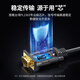 绿联USB转RS232串口线 USB转DB9针公头转接线 支持考勤机收银机标签打印机线com口调试线 【镀金加厚款】公头1米