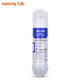 
Joyoung household water purifier ultrafiltration machine JYW-HC-1365WU special 1365WU original PP cotton filter element recommended to replace the core for 6-12 months [6 packs]